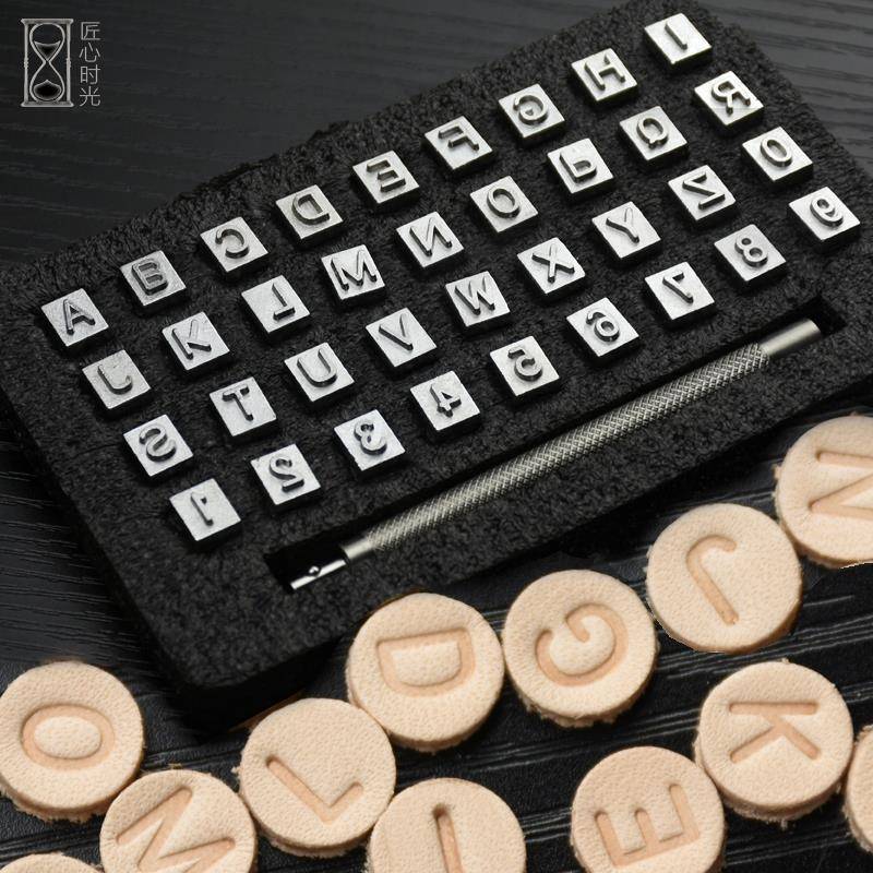 包邮皮革字母冲 数字印章印花工具套装皮雕个性logo手工皮具diy