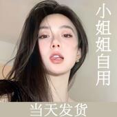 包邮 圆通极兔 详情联系客服 当天发货正品 国内好物推荐