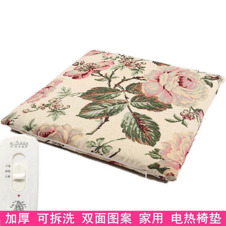 可拆洗双面图加厚款家用电暖垫电热垫坐垫办公室加热垫调温电椅垫