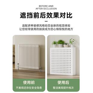 地暖分水器遮挡罩暖气片遮挡装饰洞洞板暖气罩四面暖气阀门遮挡柜