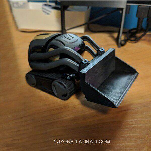 ANKI Cozmo二代vector智能机器人拖盘推土机配件轮子手臂拓展配件