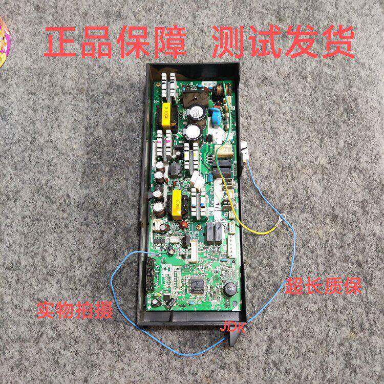 适用能率热水器GQ-1680AFE电脑板CW7(1EAM-A)主板GQ-1650FE控制板