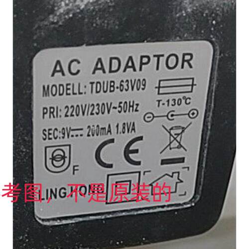 兼容 TDUB-63V09 电源配接器 充电器 电源线 DC9V200mA 充电器