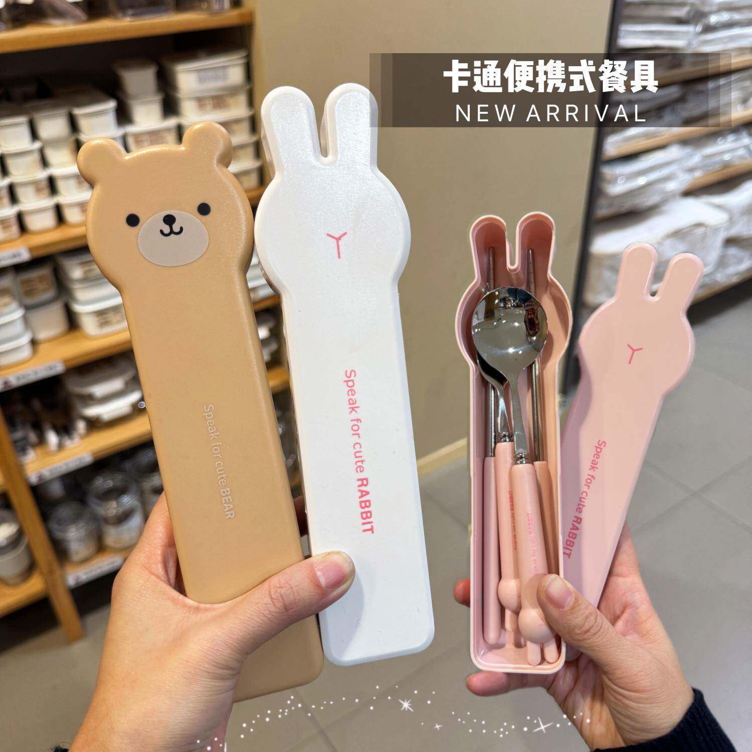 儿童幼儿园宝宝筷子勺子叉子三件套装不锈钢学生便携收纳餐具