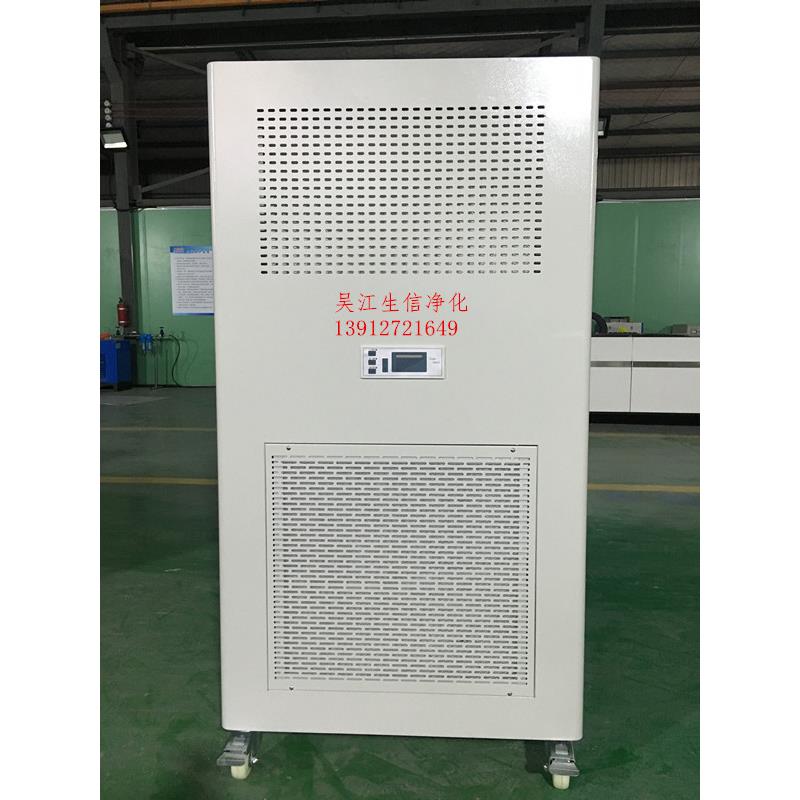 供应移动式自净器空气净化设备质量可靠价格优惠