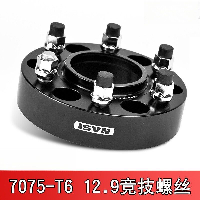 长城炮哈弗H9 H3 H5 帕拉丁风骏5 坦克300法兰盘轮毂加宽垫片改装