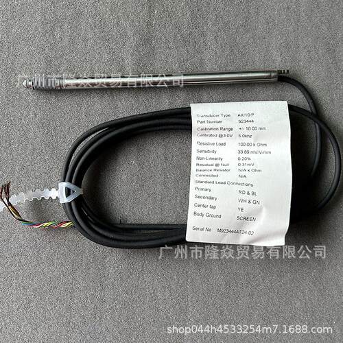 AXR/1/S阿美特克923428输力强AX/0.5/S传感器solartron测头922405