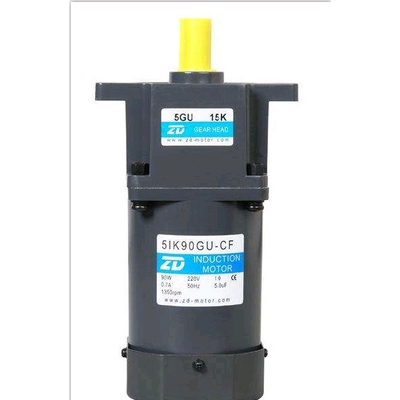 5GU15K ZD GEAR HEAD INDUCTION MOTOR 5IK90GU-CF中大感应电机