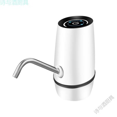 按压水泵桶装水电动抽水器手动饮水机家用抽水充电矿泉水桶按优选