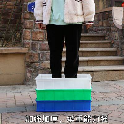塑料方形NGK塑胶浅1号浅盘周盘转长箱五金元件物料箱黄粉养虫殖盒