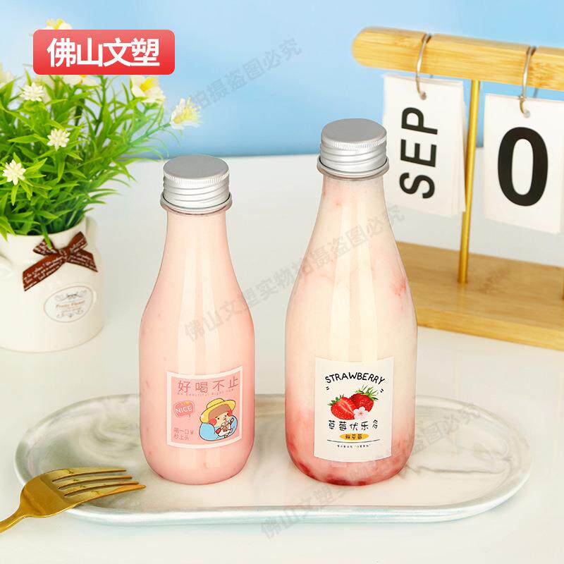 3包00l牛奶瓶盖FVK塑料透明带一次性pet鲜酸奶饮料果汁奶m茶打空