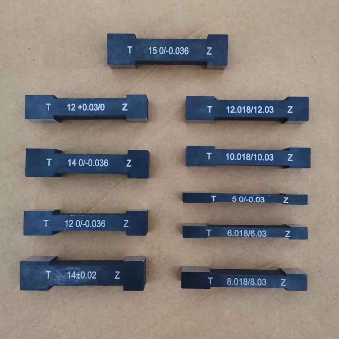 内孔片形键槽塞规双头槽宽塞片量规宽度通止规块规N9P9JS9H9D10