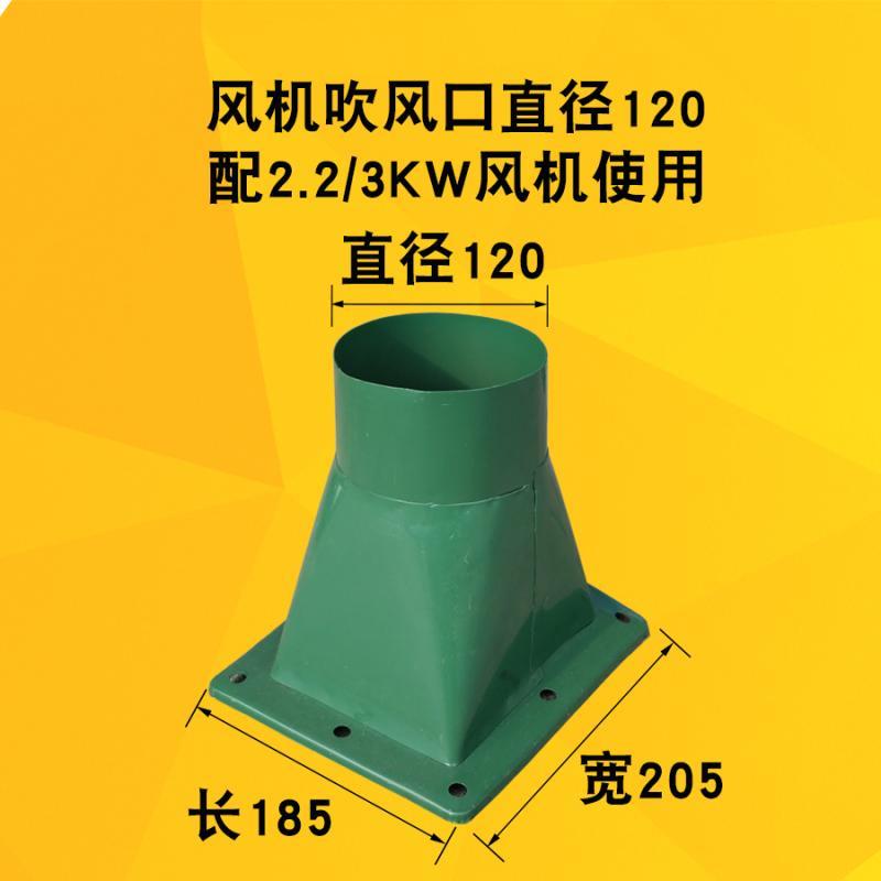 木工吸尘机除尘器零配件叉咀三通吸风口转接头圆铁桶布袋风叶堵盖