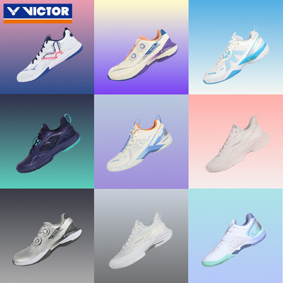 VICTOR胜利羽毛球鞋专用入门男女