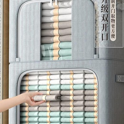 放在衣柜里的收纳盒拾高级床上箱服筐脏带盖加大厚装羽绒宿舍前翻