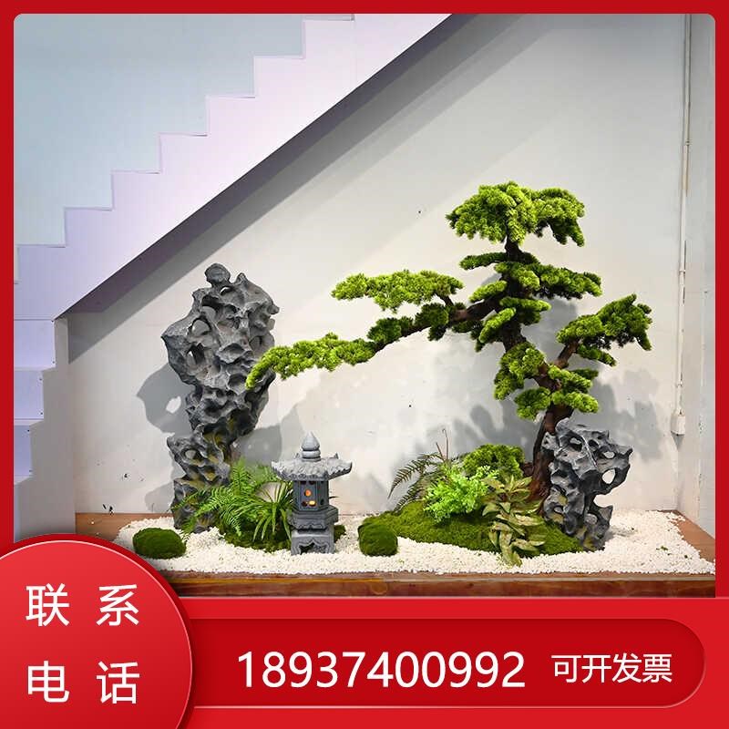 中式入户室内复式楼梯迎客松景观绿植下仿真造景院子假山太石摆件