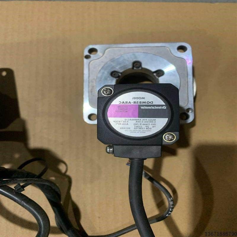 东方电机DGM85R-ARAC