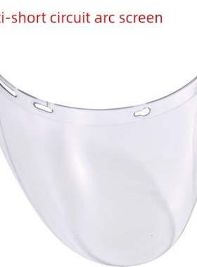 台达101307防高速粒子冲击防金属飞溅防弧光膜