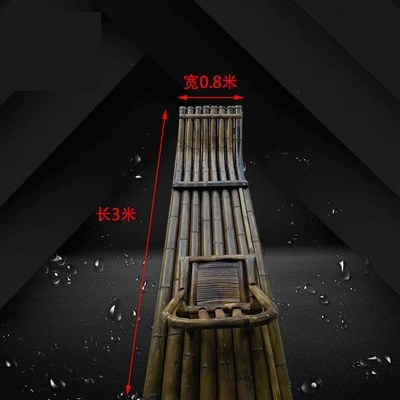 竹筏竹排船景区观光木船冲锋舟单双层加厚旅游船钓鱼船可定制尺寸
