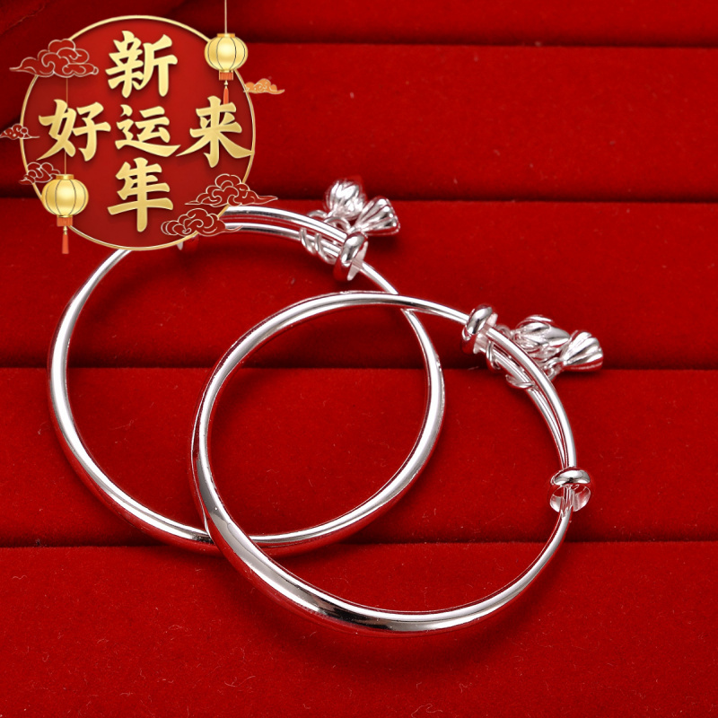 【新年好运来】源头厂家两世欢手