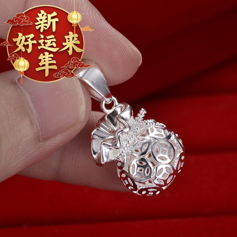 【新年好运来】源头厂家镂空手镯