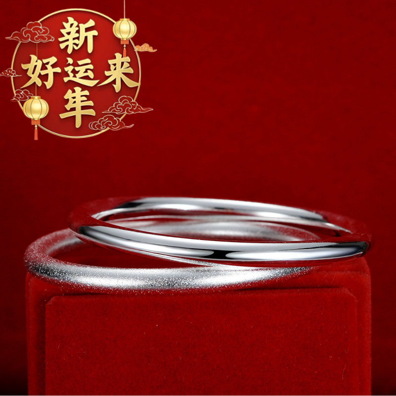 【新年好运来】源头厂家圆棍沙面