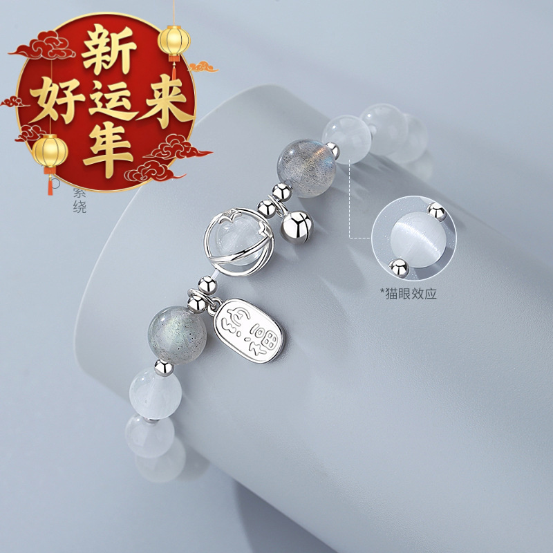 【新年好运来】实拍简约小众925