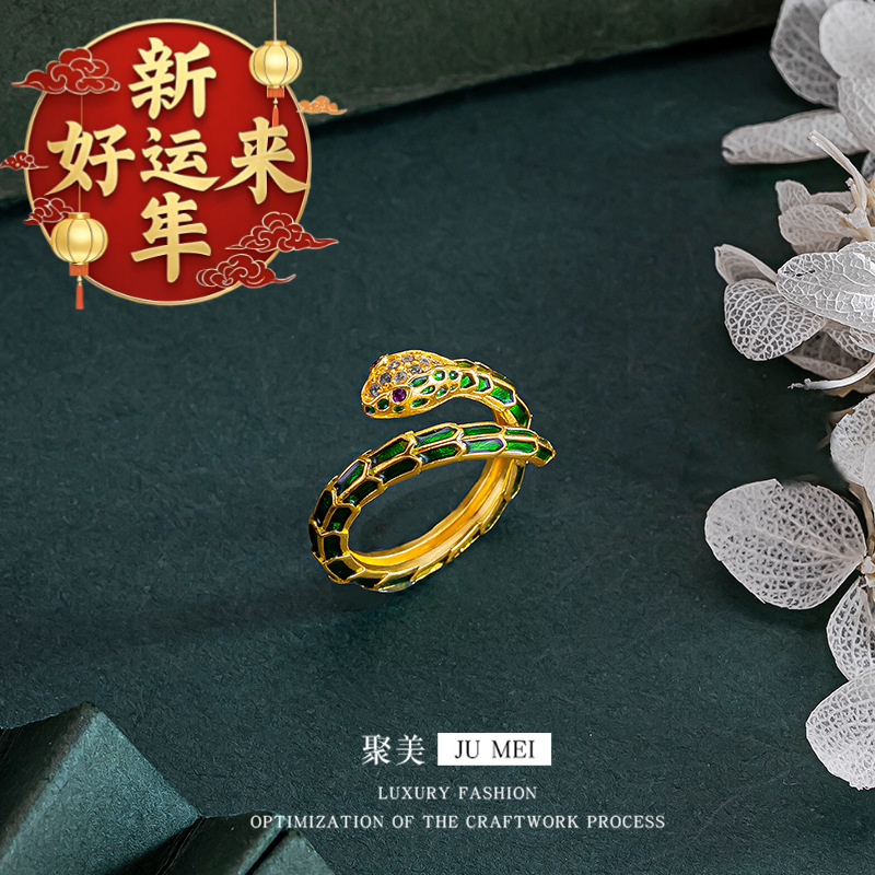 【新年好运来】金店同款珐琅龙鳞