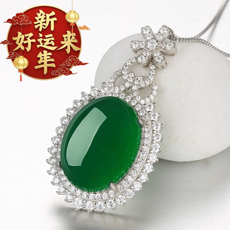 【新年好运来】臻荣女款银项链绿