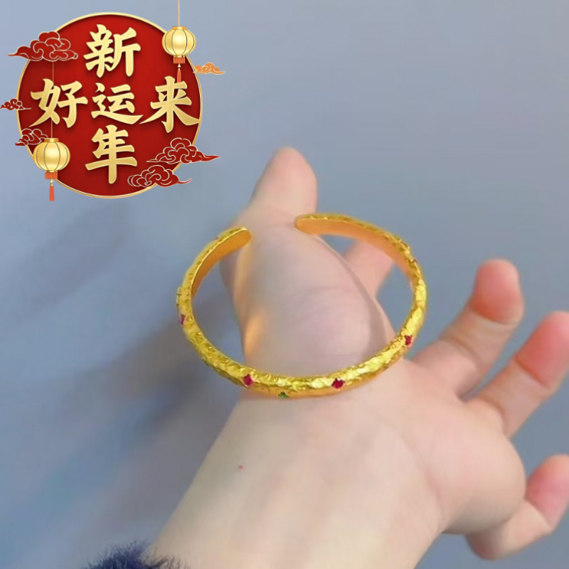 【新年好运来】越南沙金古法点钻