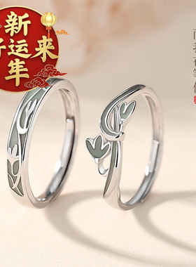 【新年好运来】原创青花瓷情侣戒指S925纯银一对简约小众高级感珐