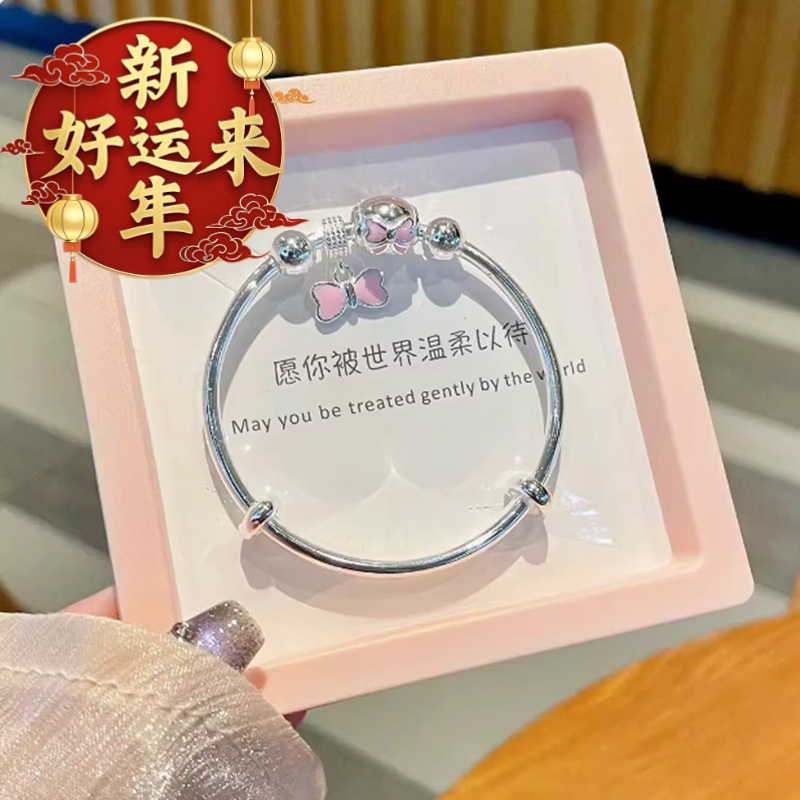 【新年好运来】正品手镯女甜美可