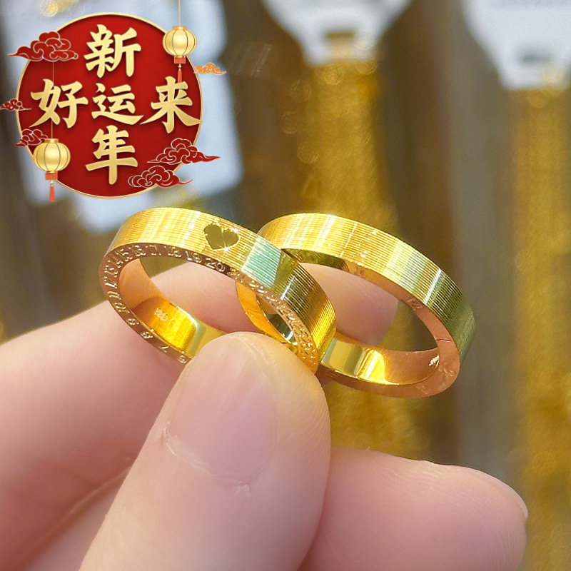 【新年好运来】高级感轻奢波光粼