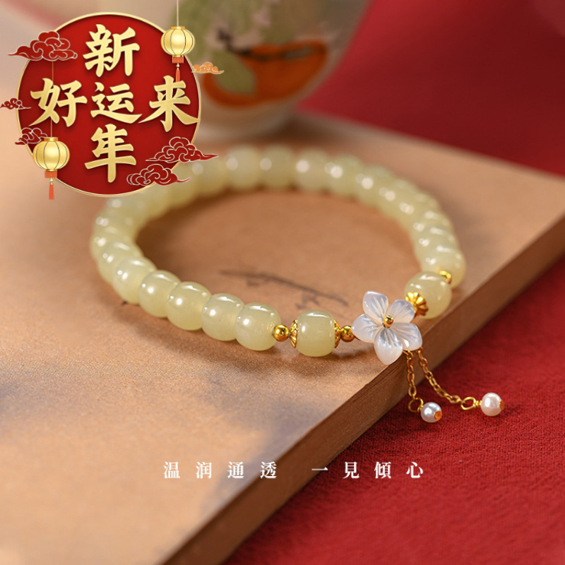 【新年好运来】实拍天然和田玉手