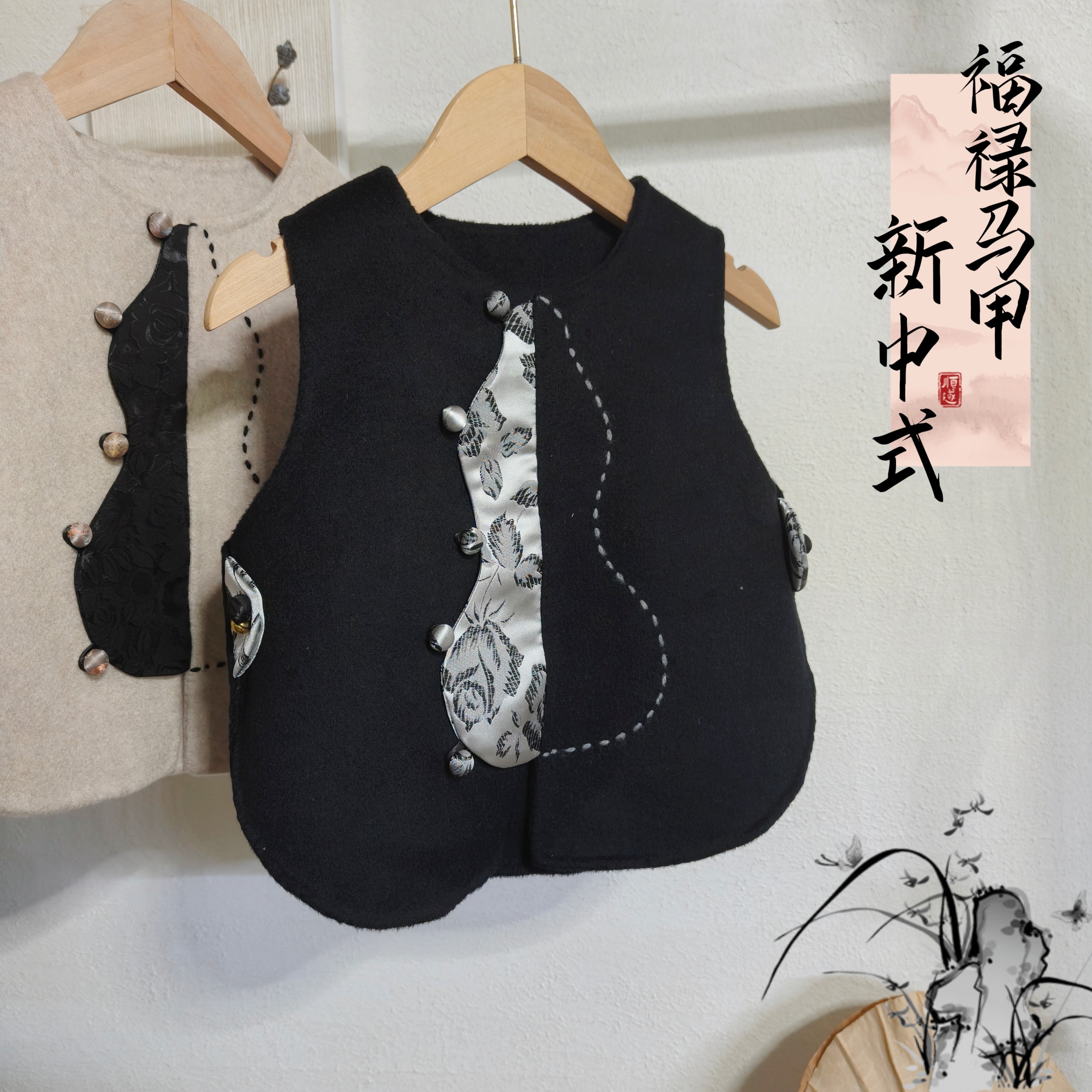 原创新中式儿童双面羊绒马甲秋冬款儿童唐装上衣马甲宝宝周岁礼服