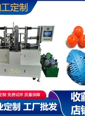 卧式热板机TPR料焊接机东莞非标式大型伺服热板焊接机