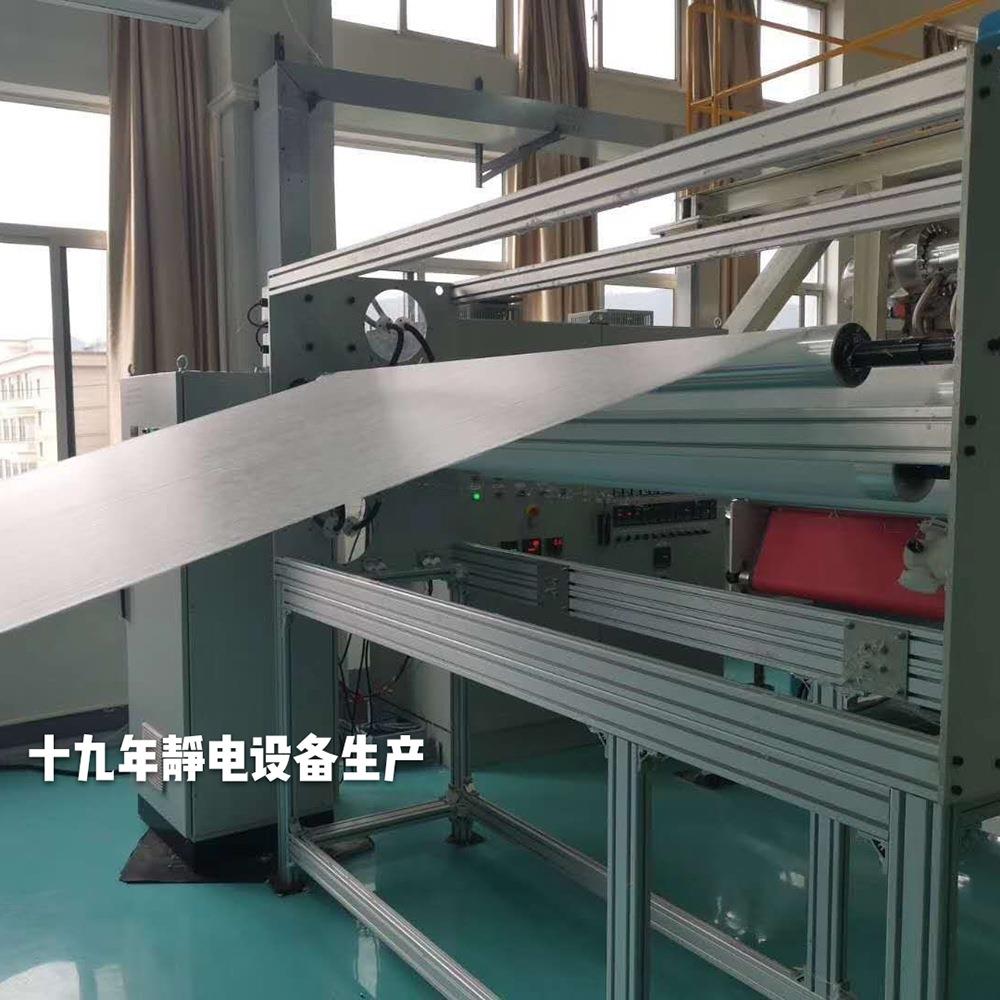 静电驻极设备千瓦级大功率，静电发生器双驻极宽界面，静电驻极机