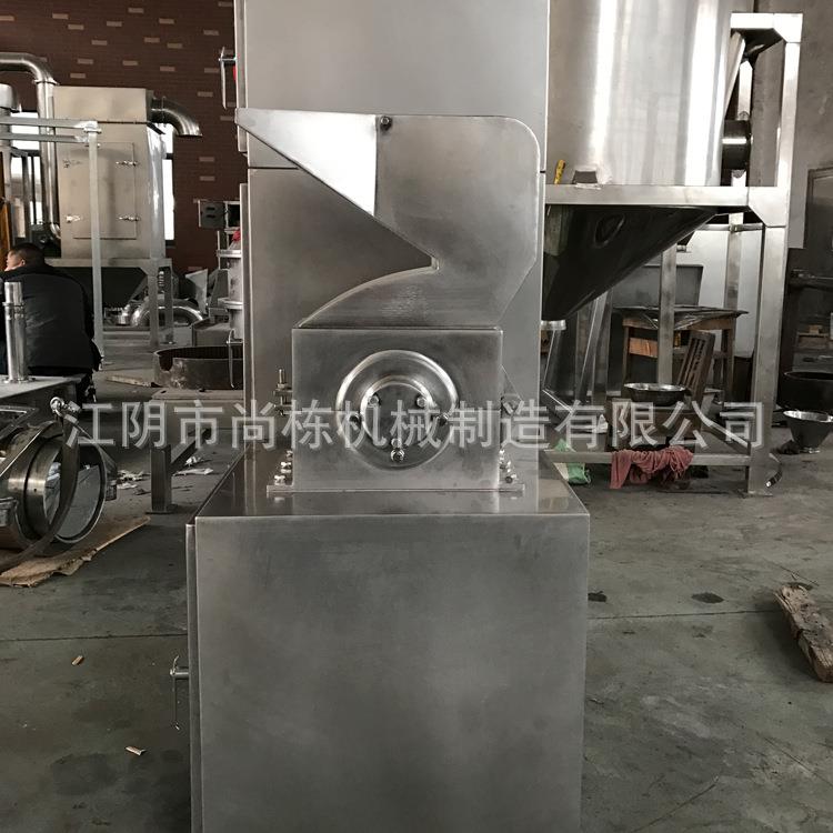 大量销售小型粗碎机500型粗碎机高速多功能粗碎机