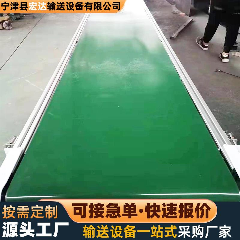 皮带输送机快递分拣传送带食品流水工作台装车卸货提升皮带输送机