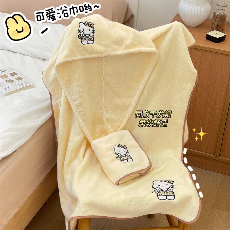 可爱猫咪浴巾家用毛巾干 干发帽套装宿舍可穿可裹浴裙不掉毛洗澡