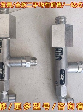 议价德国EM-TECHNIK gmbh的d-67133,maxd