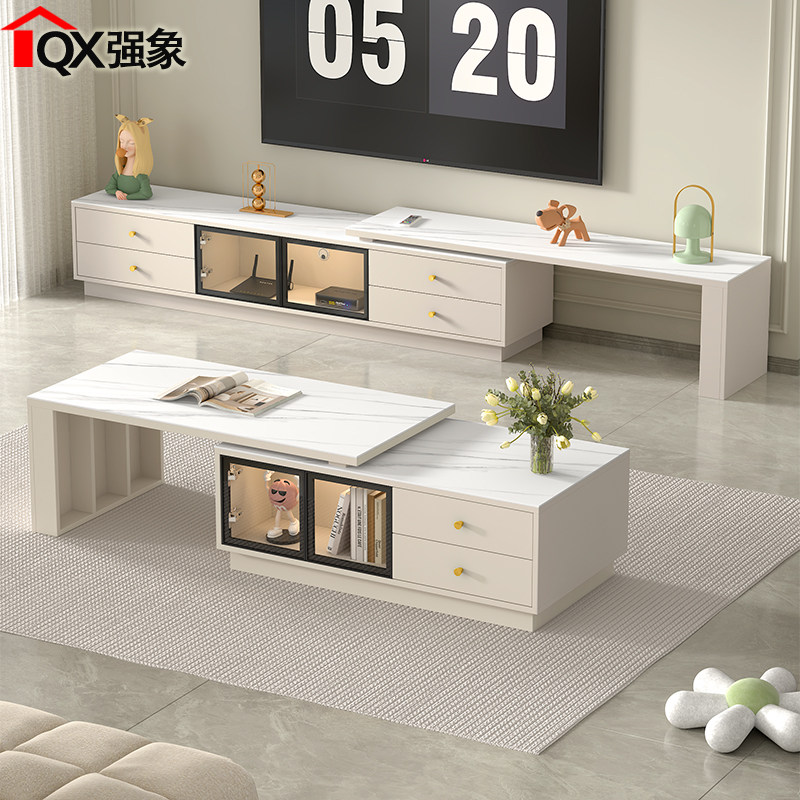 奶油风岩板伸缩茶几电视柜组合客厅落地地台柜2023新款小户型D82