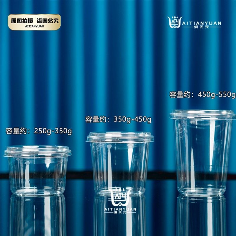 透亮圆筒包装盒  1箱200只