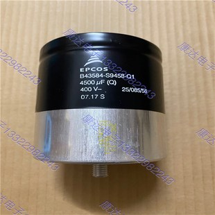 S9458 400v4500uf EPCOS 电厂专用 匈牙利进口 B43584