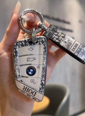 适用于宝马车钥匙套5系3系1系i3 X1X2X3X4X5X6刀锋壳325Li530包扣