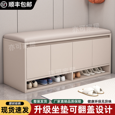 换鞋凳家用入户门口可坐鞋柜坐凳一体鞋架轻奢高级感进门穿鞋凳