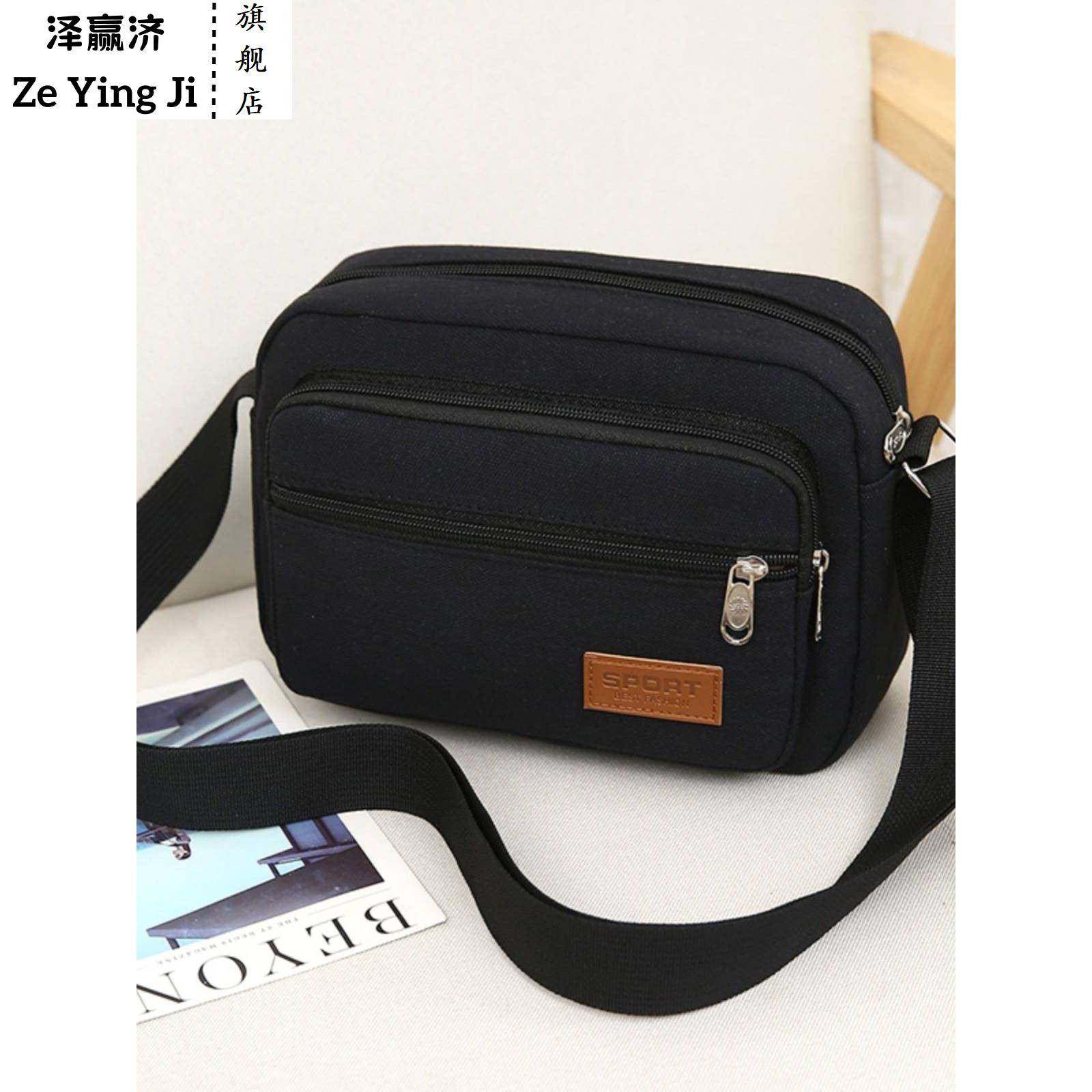 加厚帆布五层单肩包男士斜挎包生意收钱包女通用小背包2025新款好,箱包皮具/热销女包/男包,小方包,淘宝优惠券,粉丝福利购,淘宝优惠卷