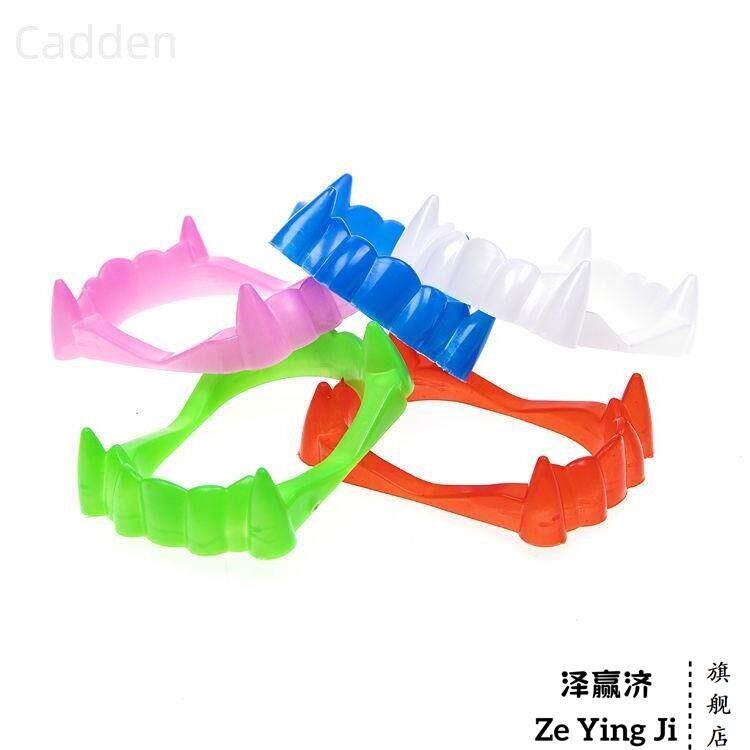 僵尸牙齿假牙玩具吸血鬼牙齿儿童的可伸缩牙套尖牙套假有趣的小老