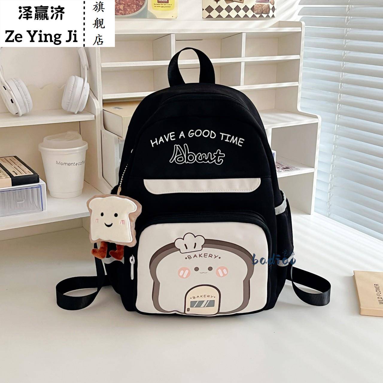 新款可爱出游小背包儿童外出旅游旅行双肩包女孩小学生补课小书包