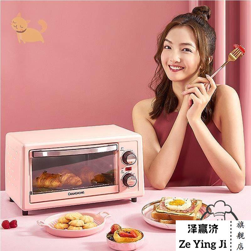 超小号微波炉家用小型宿舍一人特迷你2025新款小型的微型烤箱热饭